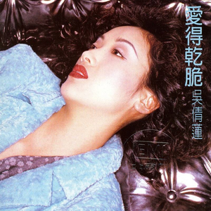 一级簧片aaa免费观看
