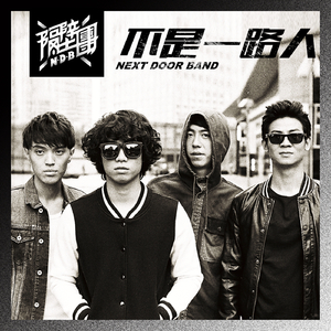 一级簧片aaa免费观看
