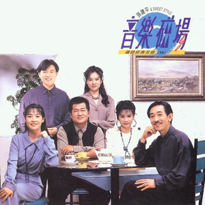 一级簧片aaa免费观看
